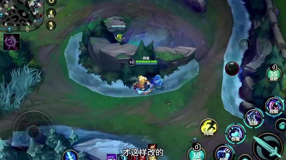 峡谷之巅大变动