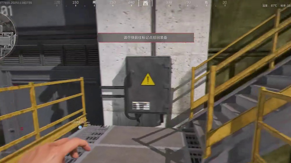 这何尝不是实力与运气并存的对局 #三角洲行动 #三角洲行动欢乐剧场