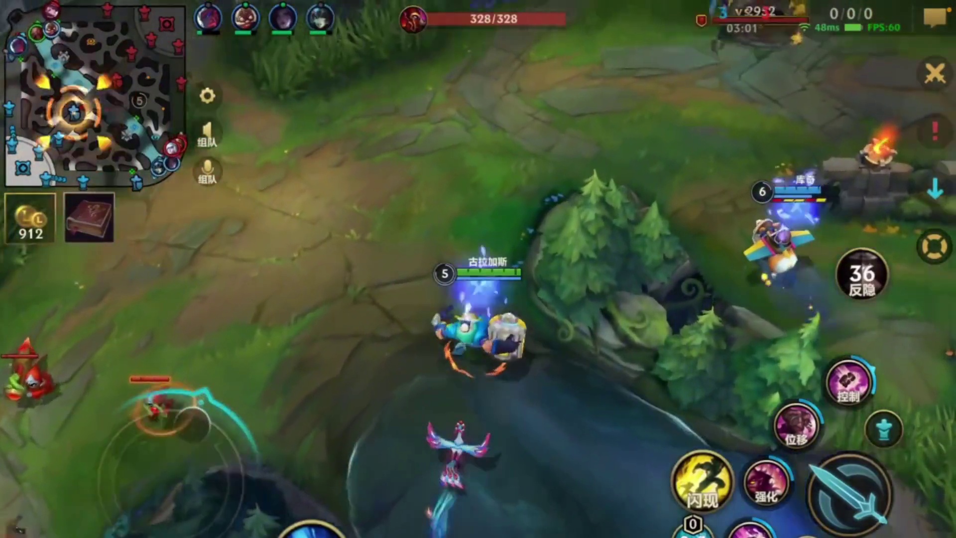 酒桶胜率垫底，用野核思路补救！