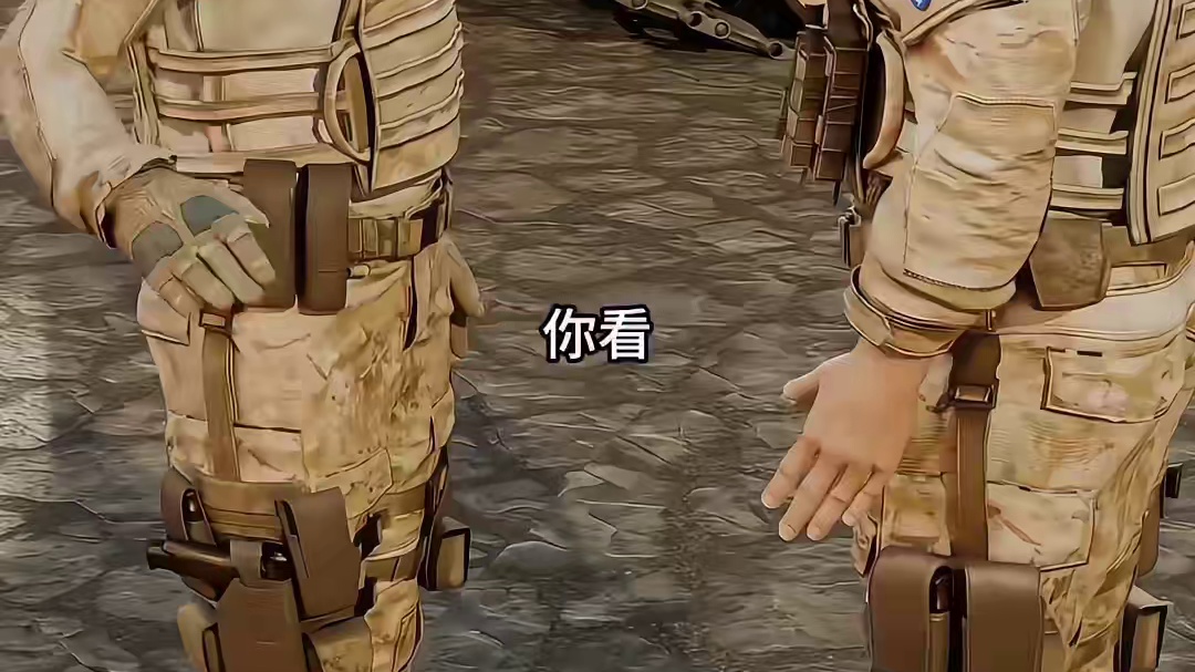 《一线战场》为何不能敬礼