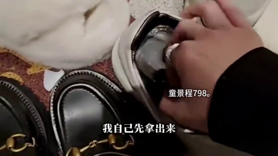 这就是口碑，童锦程去朋友家聚餐，朋友看到增高垫第一想法就是童的！随后一检查全员增高垫！#童锦程