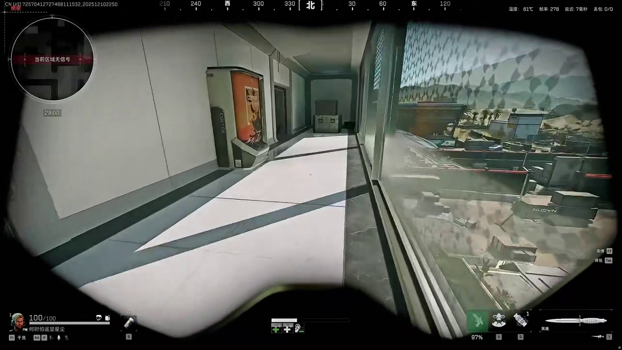 杨氏清图法之丢包撤离！小米之家来都来了那还说撒了！ #三角洲行动#杨齐家#杨齐家拯救大兵计划#抖音精