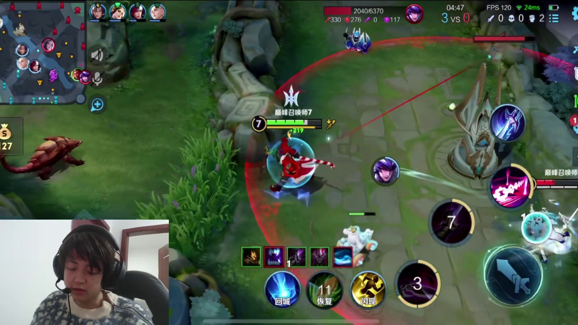 金木吕布闪现运用的三个细节