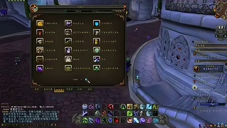 魔兽世界 职业介绍