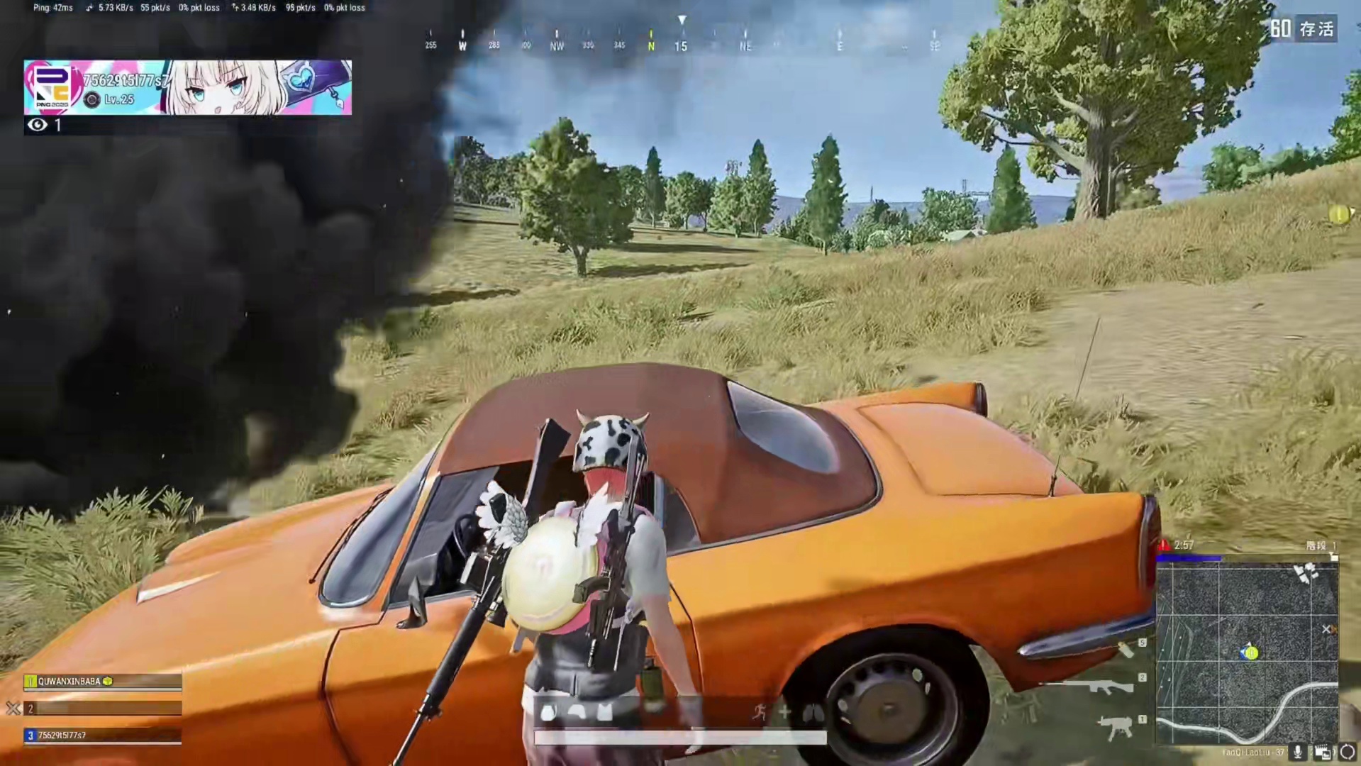 看老六如何把敌人搞崩溃