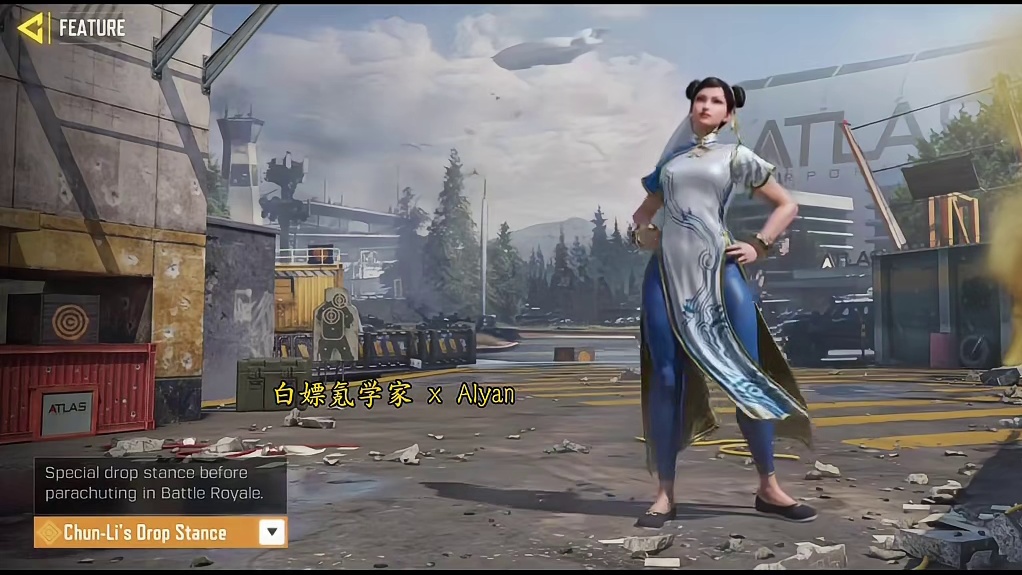 8个配色！4个战场技能传说皮肤！街霸联动传说角色最终版预览！#使命召唤手游