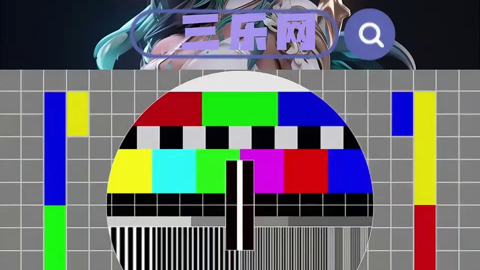 魔兽世界买号如何放心魔兽世界账号怎么买上三乐网