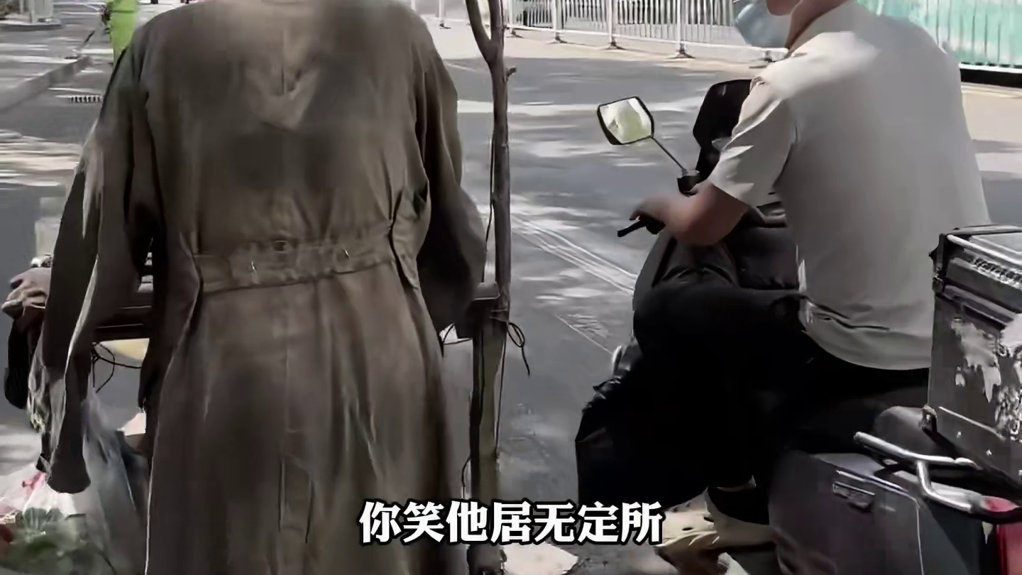 他穷尽一生成为了棋王，没想到最后竟到处流浪