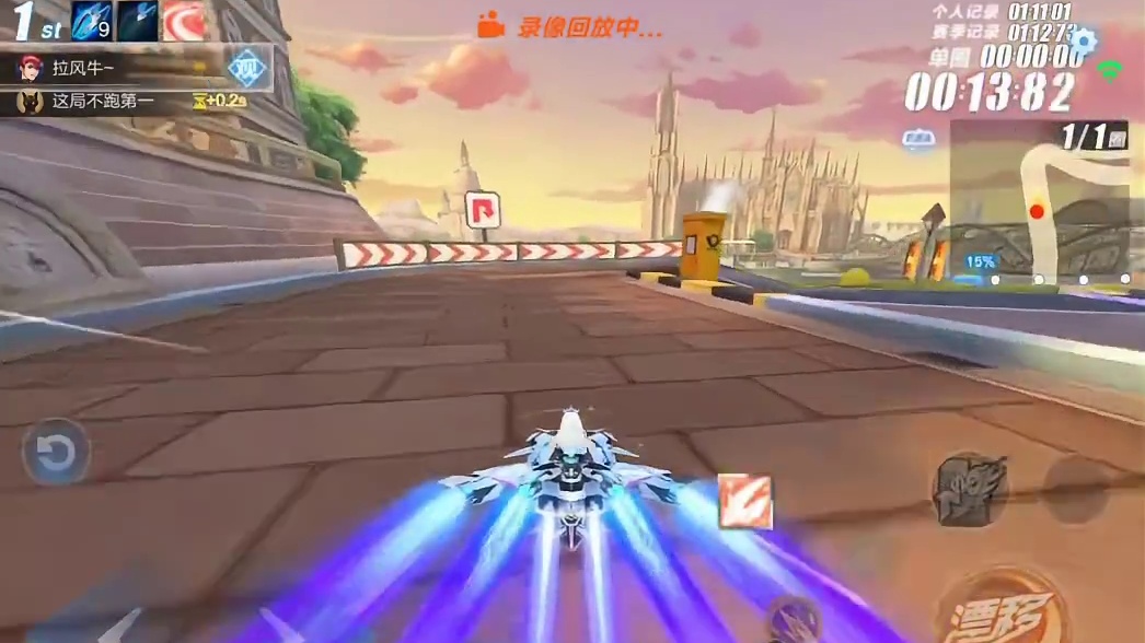 冰魄等多辆老联赛A车升级加成曝光，有些直接升级成流氓特性 #QQ飞车手游 #QQ飞车手游生日快乐 #