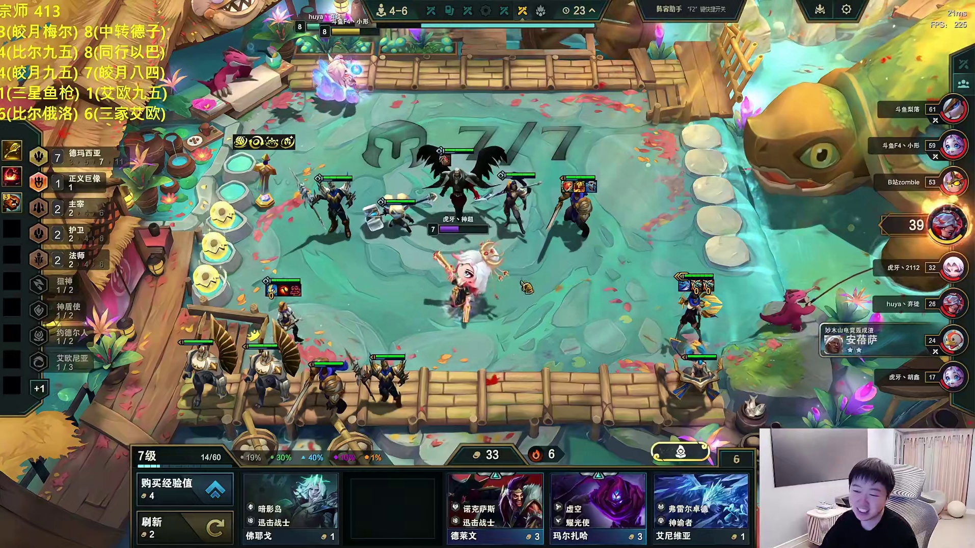 版本最强点杀王，神超双海妖巨杀VN点爆一切成功吃鸡