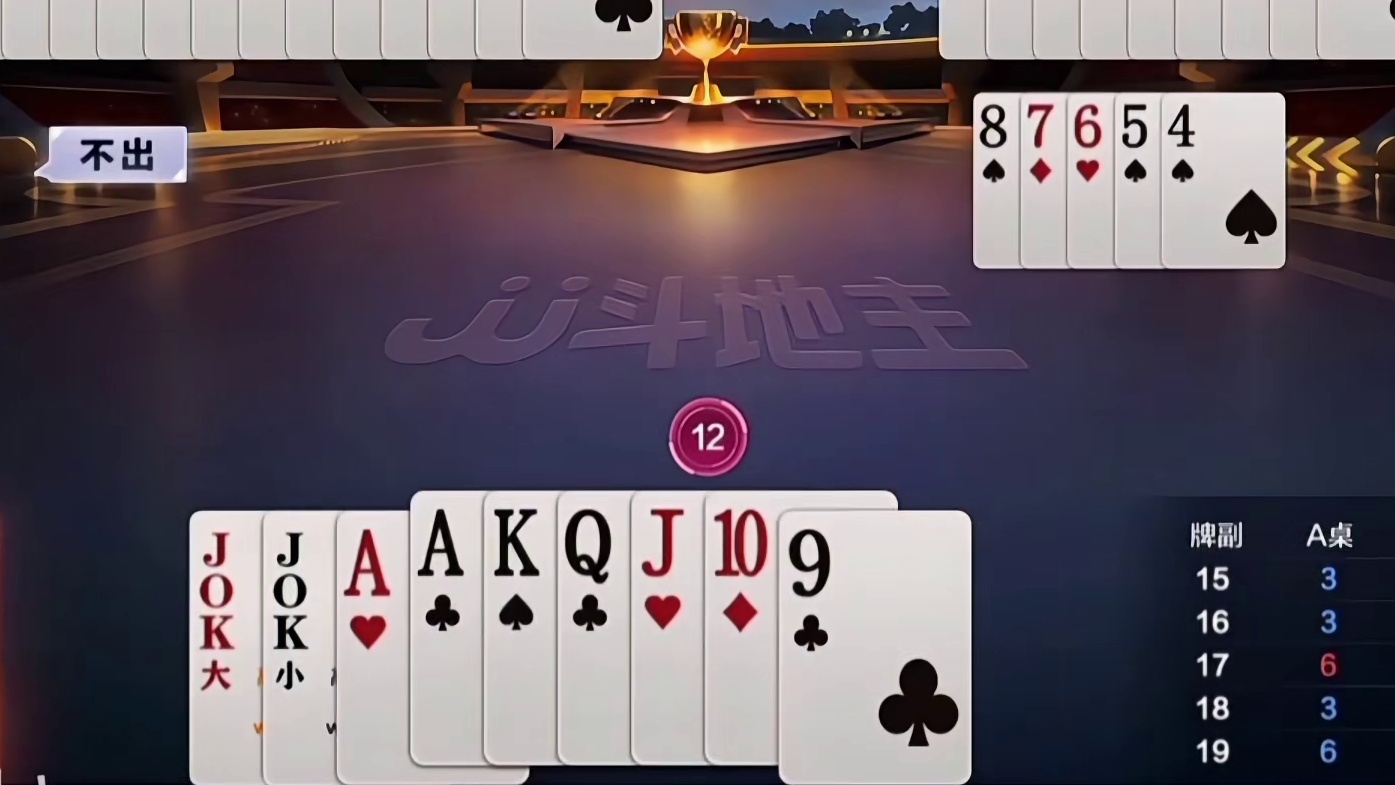 厨子拆顺诱炸这操作牛啊