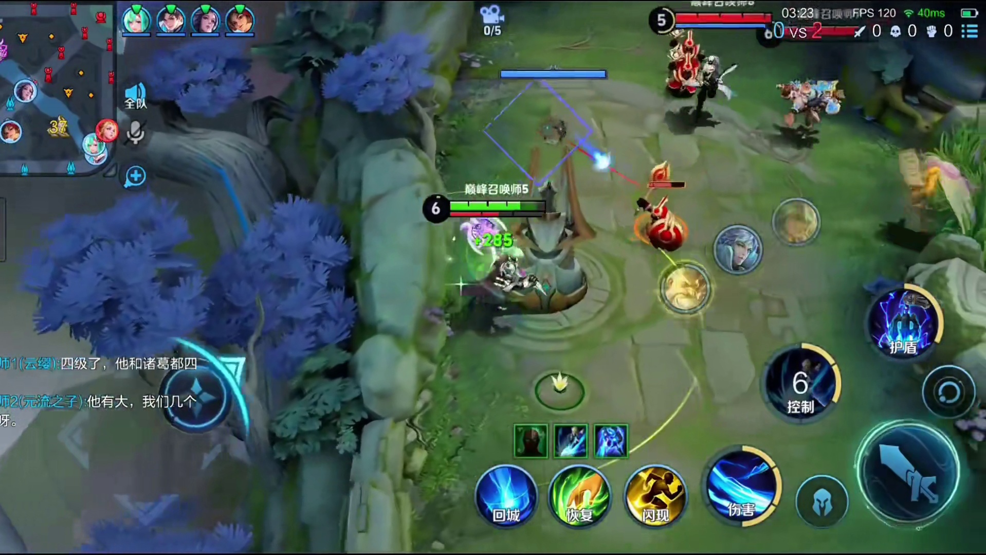 对抗路玩家必修的八大美德