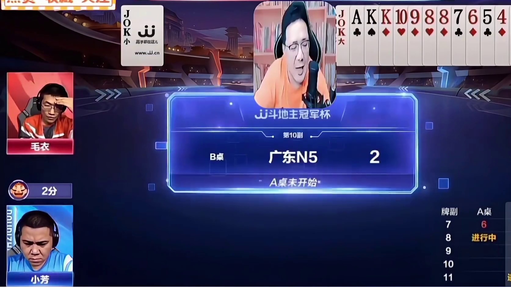 阿智拆炸骚操作，这也太明目张胆了吧