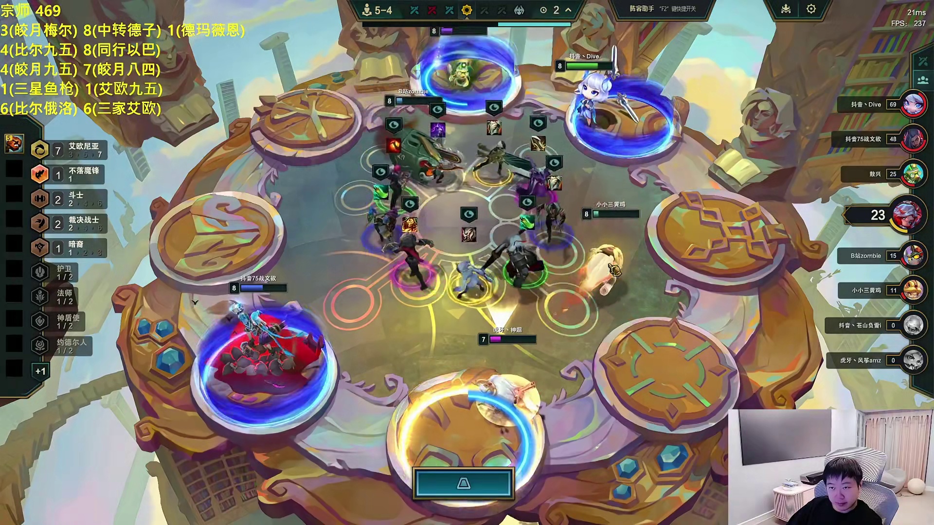 “亚恒游龙了”，神超体验加强后亚恒直呼NB