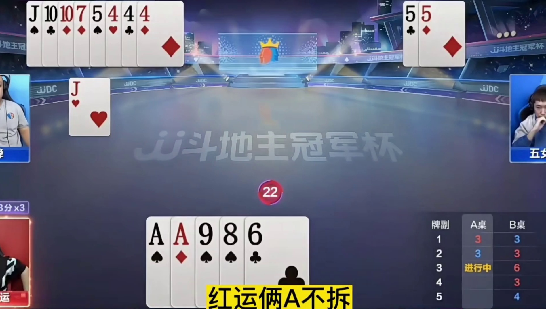 真是小刀拉屁股开了眼了