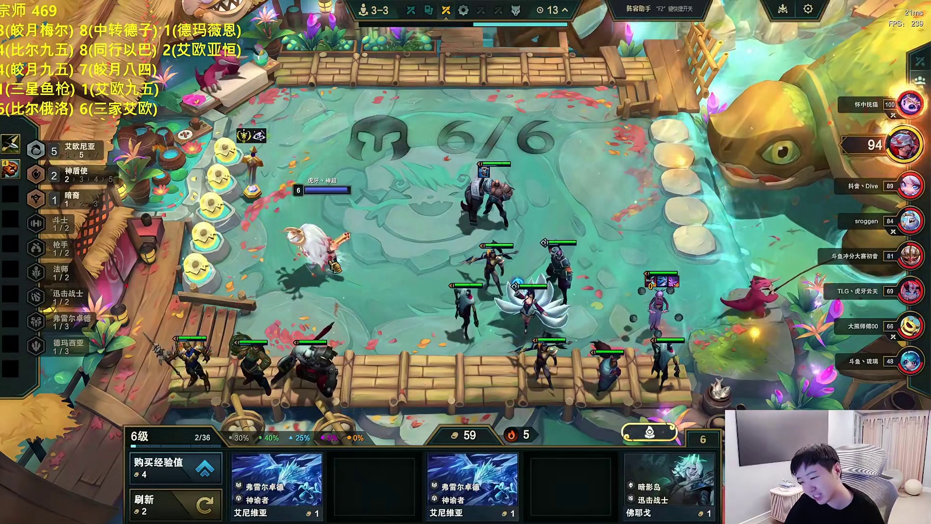 又是一把芸阿娜爽局，神超双神器芸阿娜81血吃鸡