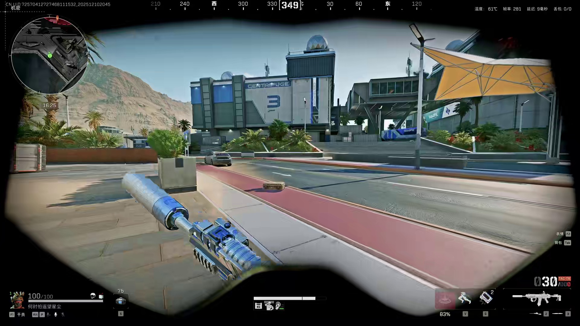 杨哥化身机航捡漏王杀一个吃六个，387w肥肥撤离