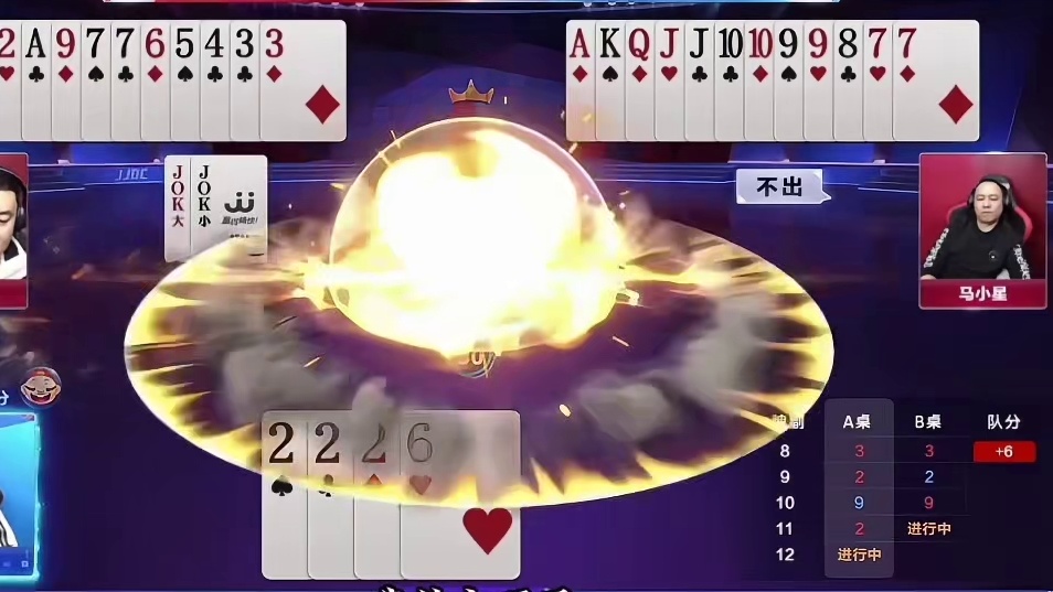 兵器谱第一果然名不虚传，神炸传五顺太硬了