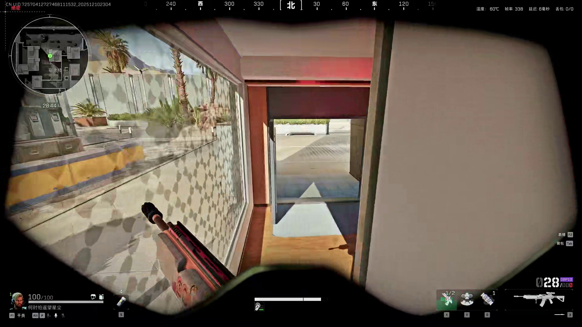 杨哥超绝高爆局，一个宿舍猛吃300w，这还是同一个游戏吗