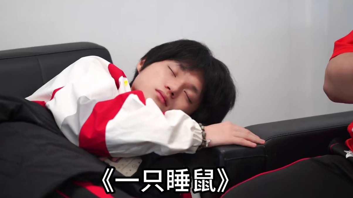 鼠鼠的一天 #成都AG超玩会 #成都AG超玩会长生 #2025王者荣耀挑战者杯