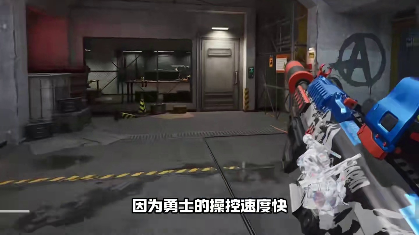 卡战备跑刀+自用改枪码