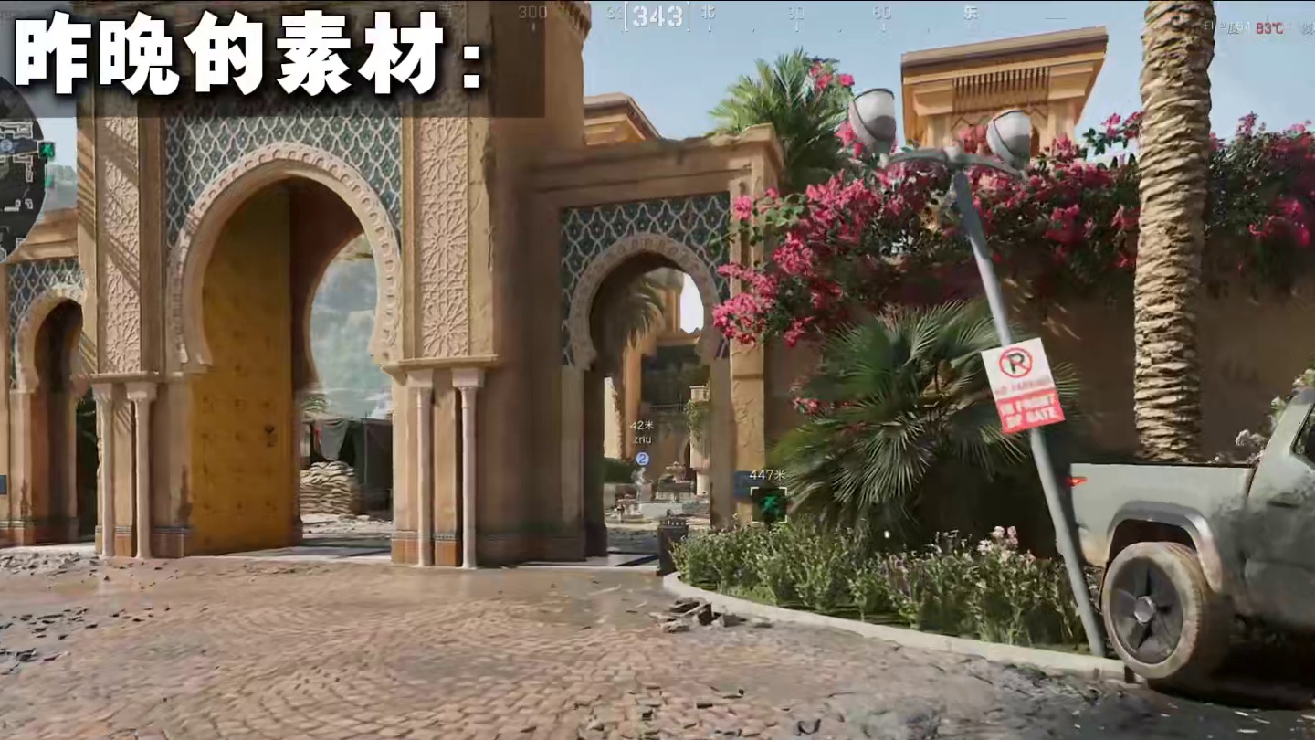 这种老吃家才是最狠的