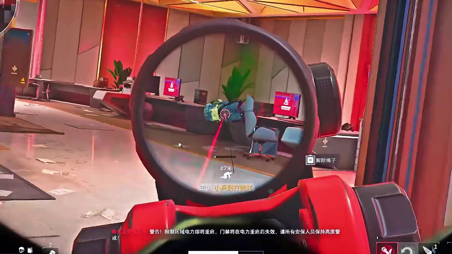 40W的逆天枪管？如何获得丐版M7