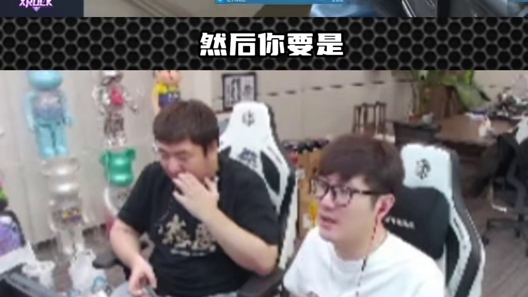 老白讲述Best确实有东西吐槽联盟只让转会期买人不能私下接触