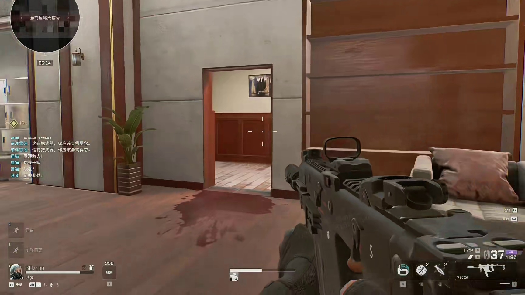 【监狱钥匙】房间摆满大红的钥匙！→典狱长收藏室