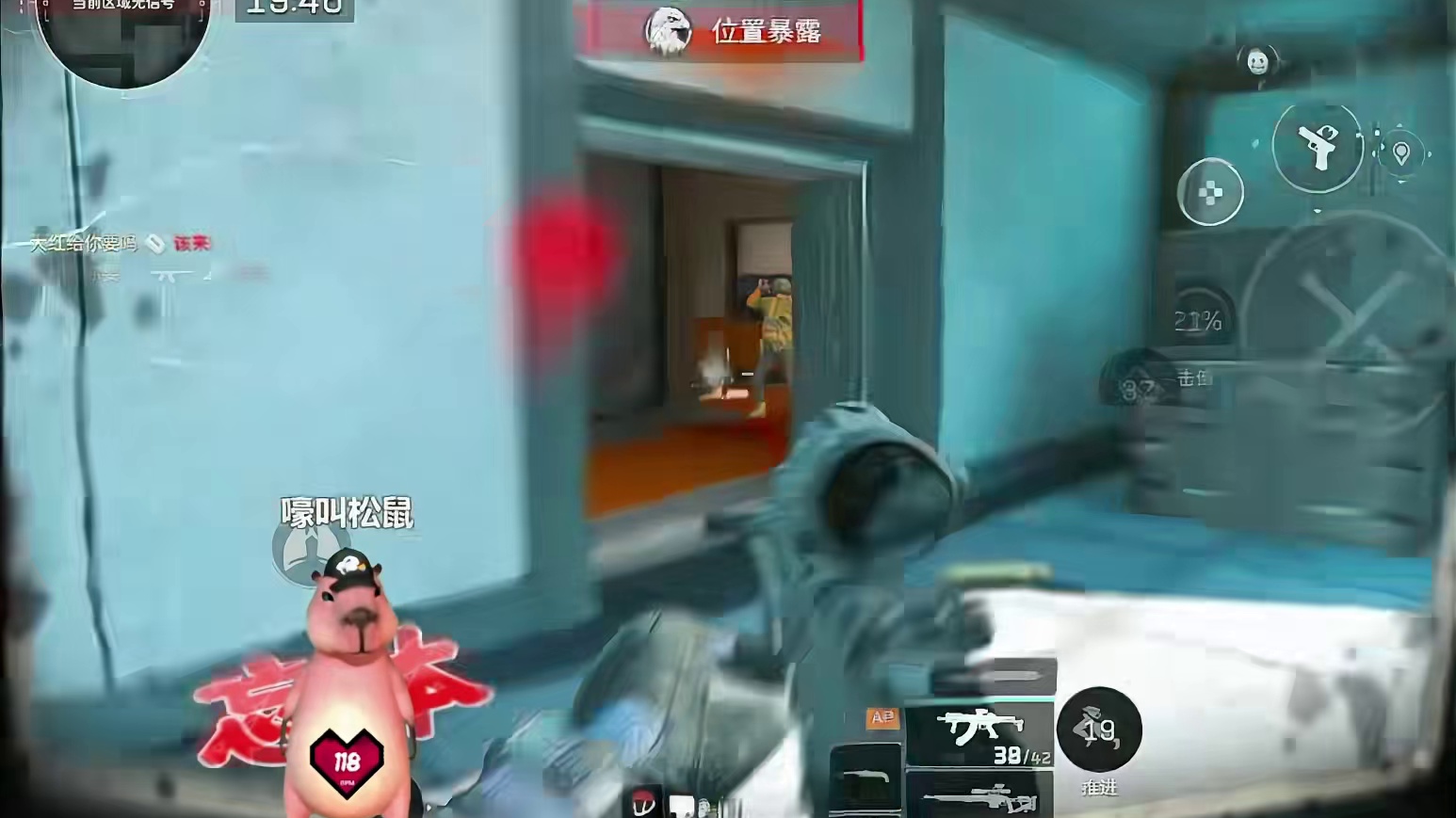 大家千万不要学啊，太恶心了，谁能想到后面还藏着一个人啊！