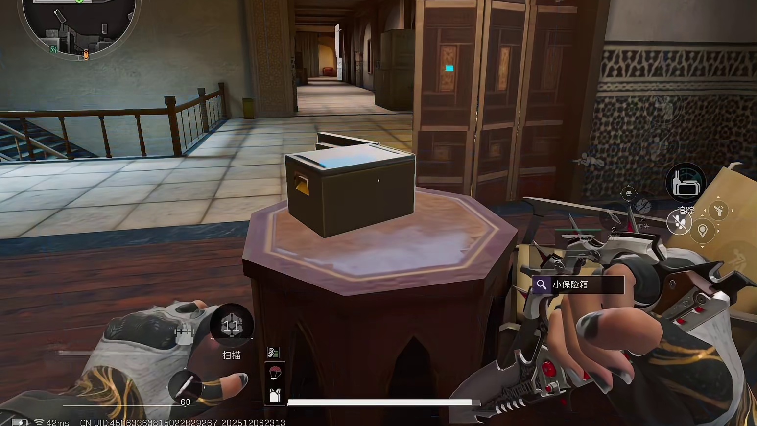 我这个赛季的第一个炫彩拉小宅，它来咯