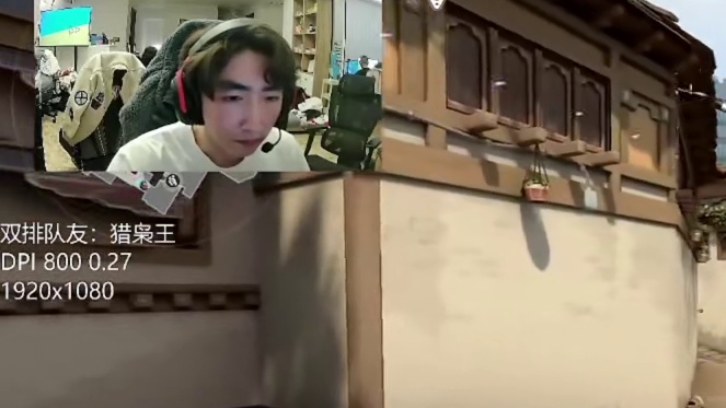 队友忽神忽鬼？让AG教练和猎枭王看不懂 #无畏契约 #AG无畏契约 #职业选手 #无敌猎枭王