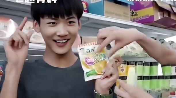 考古周柯宇来时路，没有黑料全是笑料