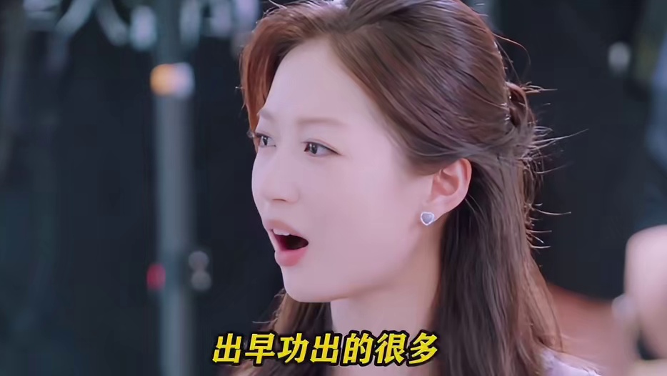 听到“告老师”就汗流浃背了