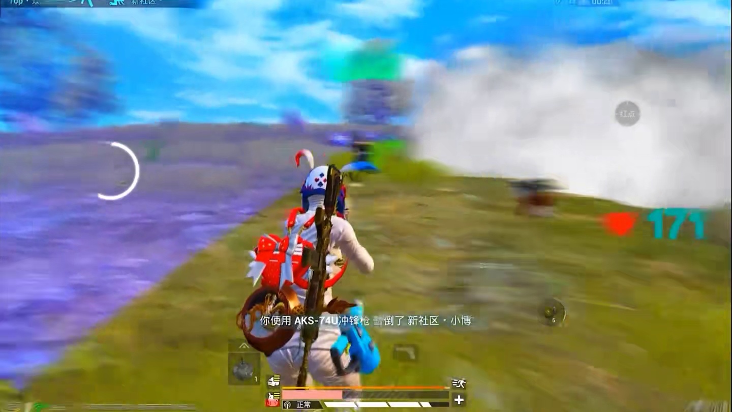 侥幸一穿三大吉大利杯s3冠军 #众祸 #大吉大利杯