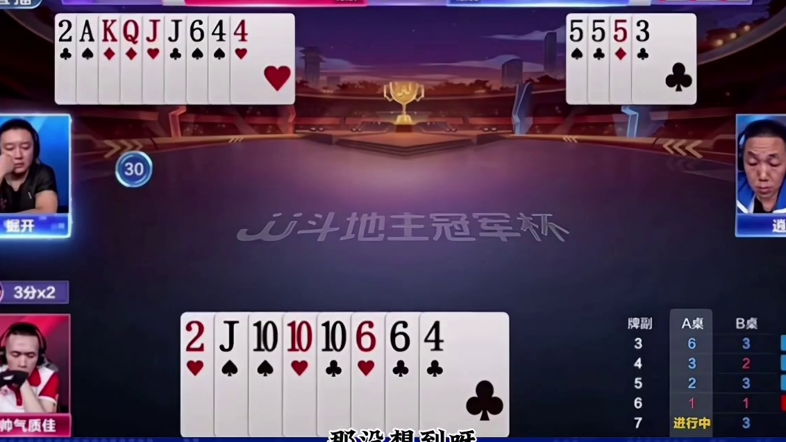 #一起玩游戏 #创作者扶持计划 #是时候展现真正的技术了