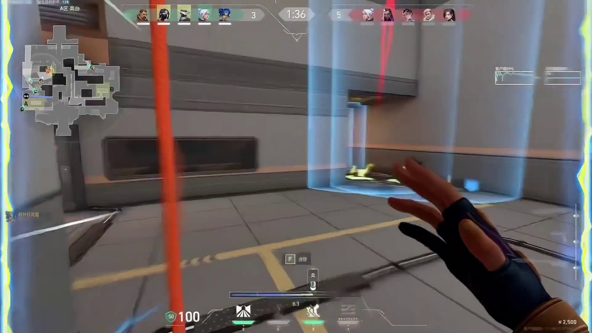 瞄准了吗就开枪