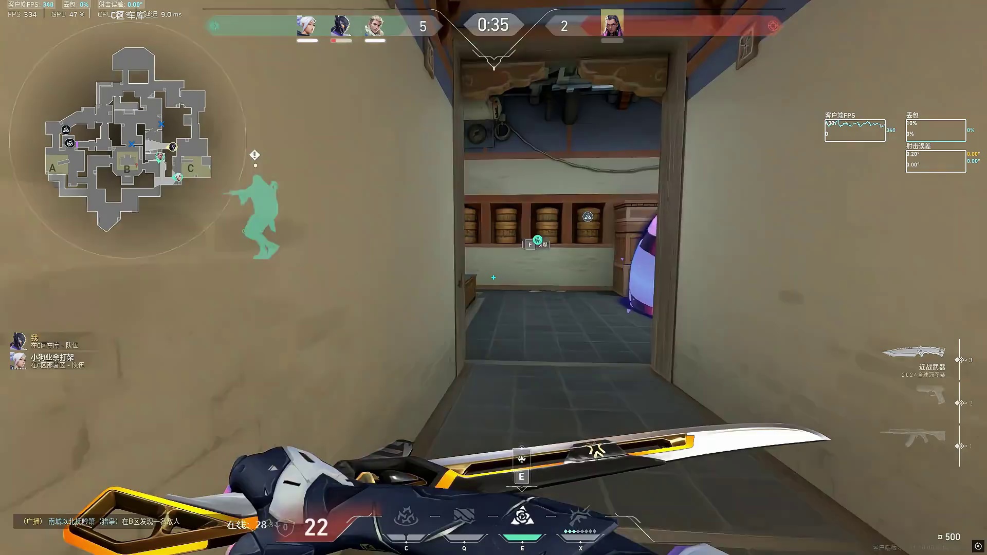 你总说雨后相逢 于是我决定带你走出这个雨季