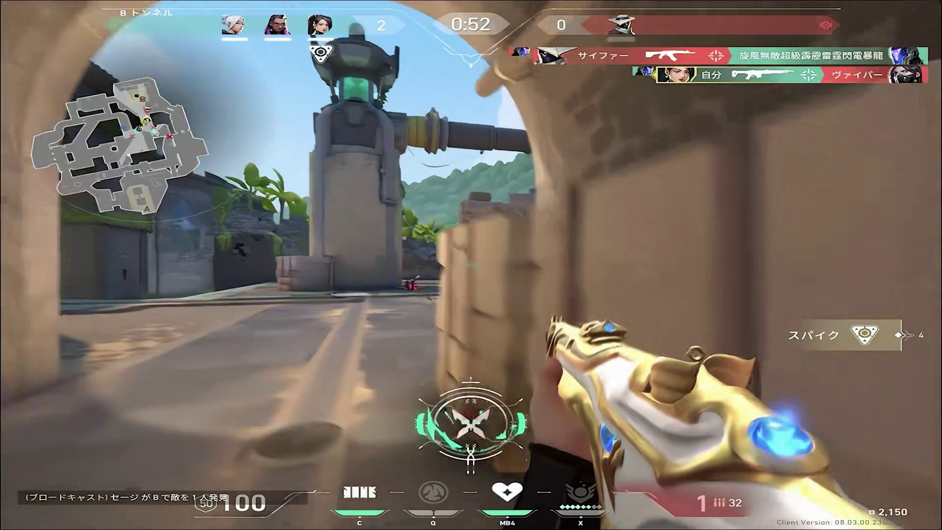 没人喜欢我，还好妈妈说等我回家