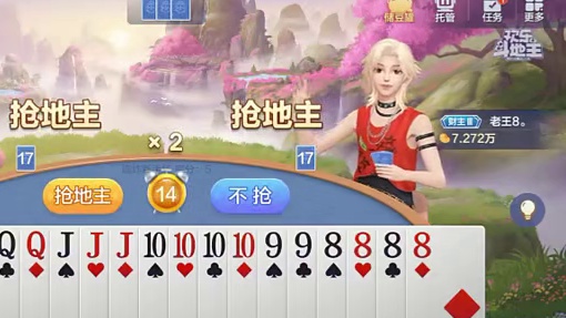 这么爽的局，致命一击