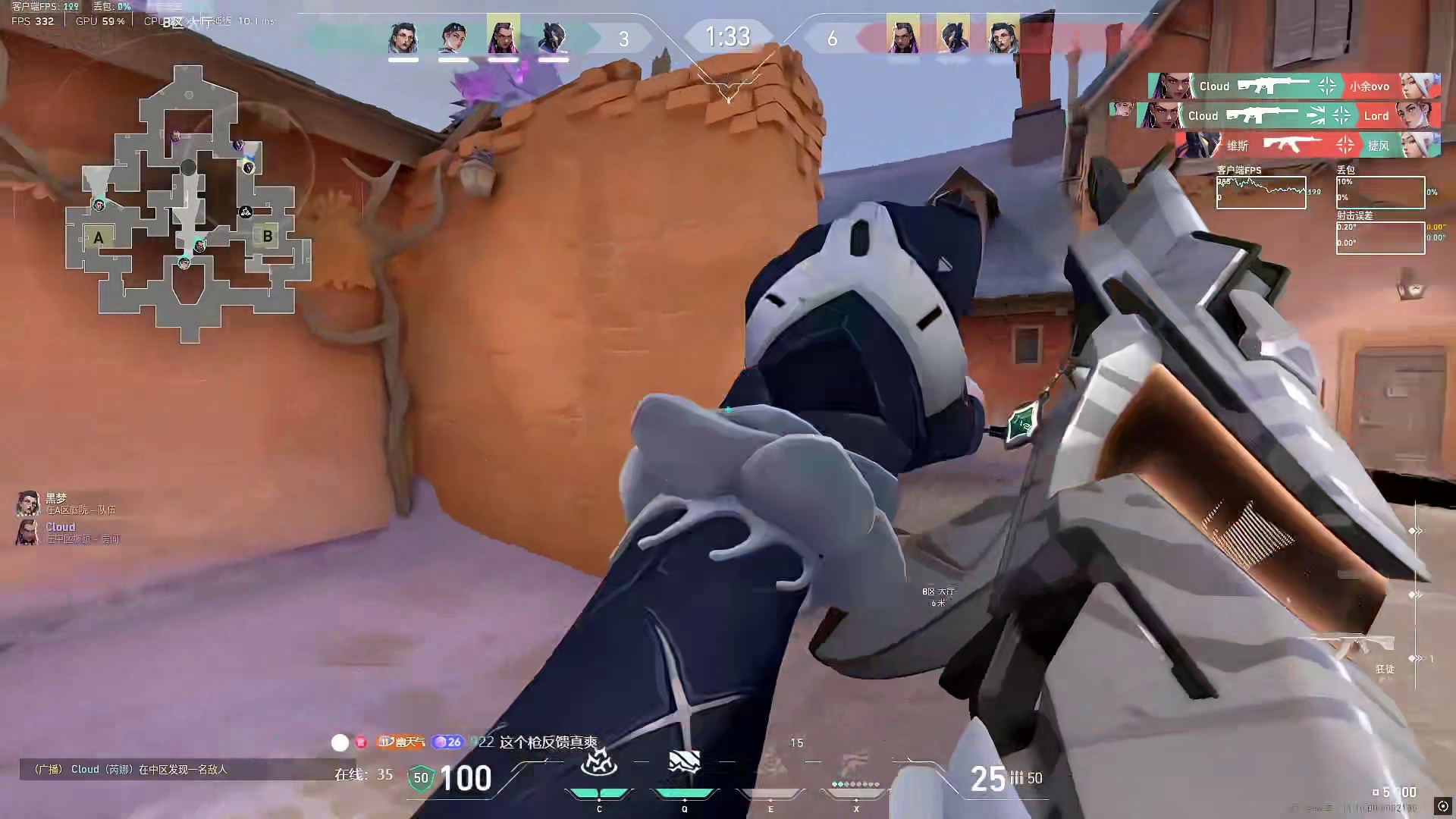 维斯神话历险记1：傲娇捷风 他说：“我要哥哥给我发”