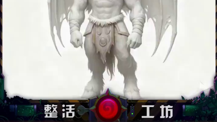 最佳男主角 但是悲情版。
#炉石传说  #伊利丹  #魔兽世界