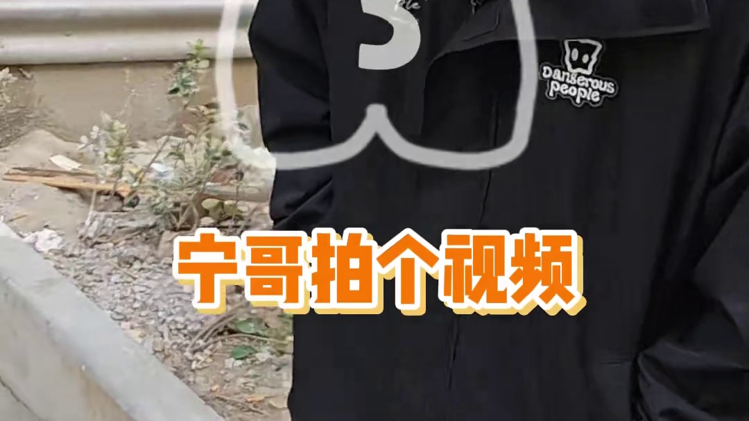 古德猫宁 #ning #谁能拒绝喵喵坐车摇