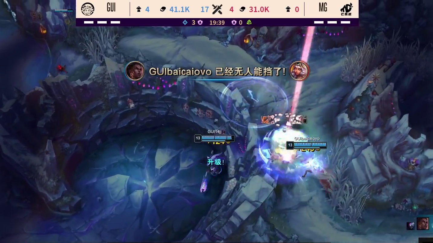 【第一局】汤小圆琪亚娜河道被逮捕