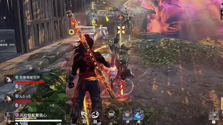 还有什么比请队友吃处决更有趣的吗？ #永劫无间 #永劫无间赛事 #2025永劫无间世界冠军赛 #20