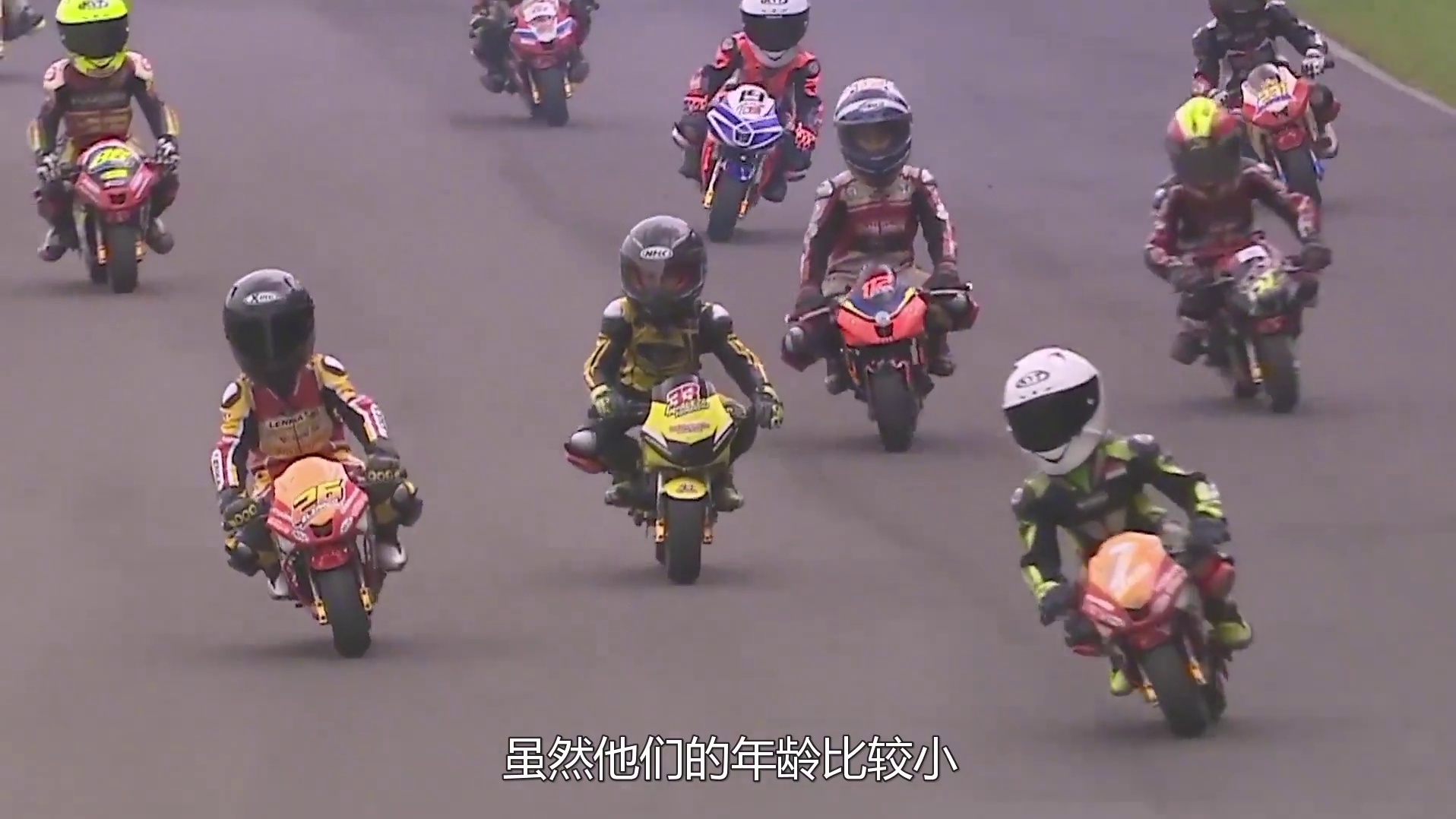 表演各种极限压弯