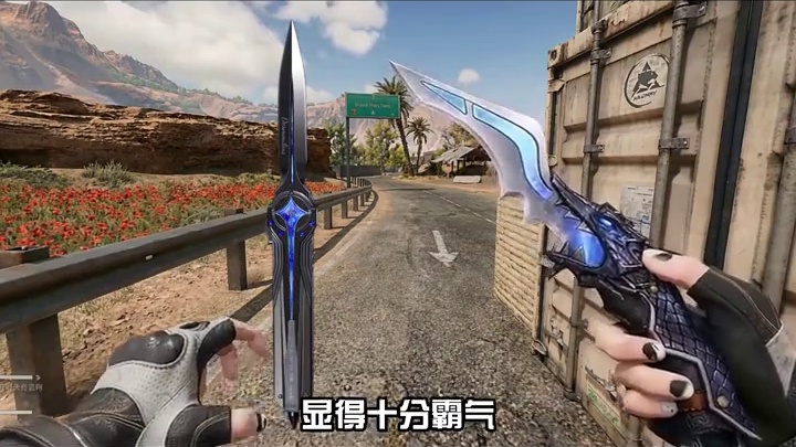 龙牙刀片疑似曝光，s8正式上线！ #三角洲行动 #三角洲s7阿萨拉新赛季