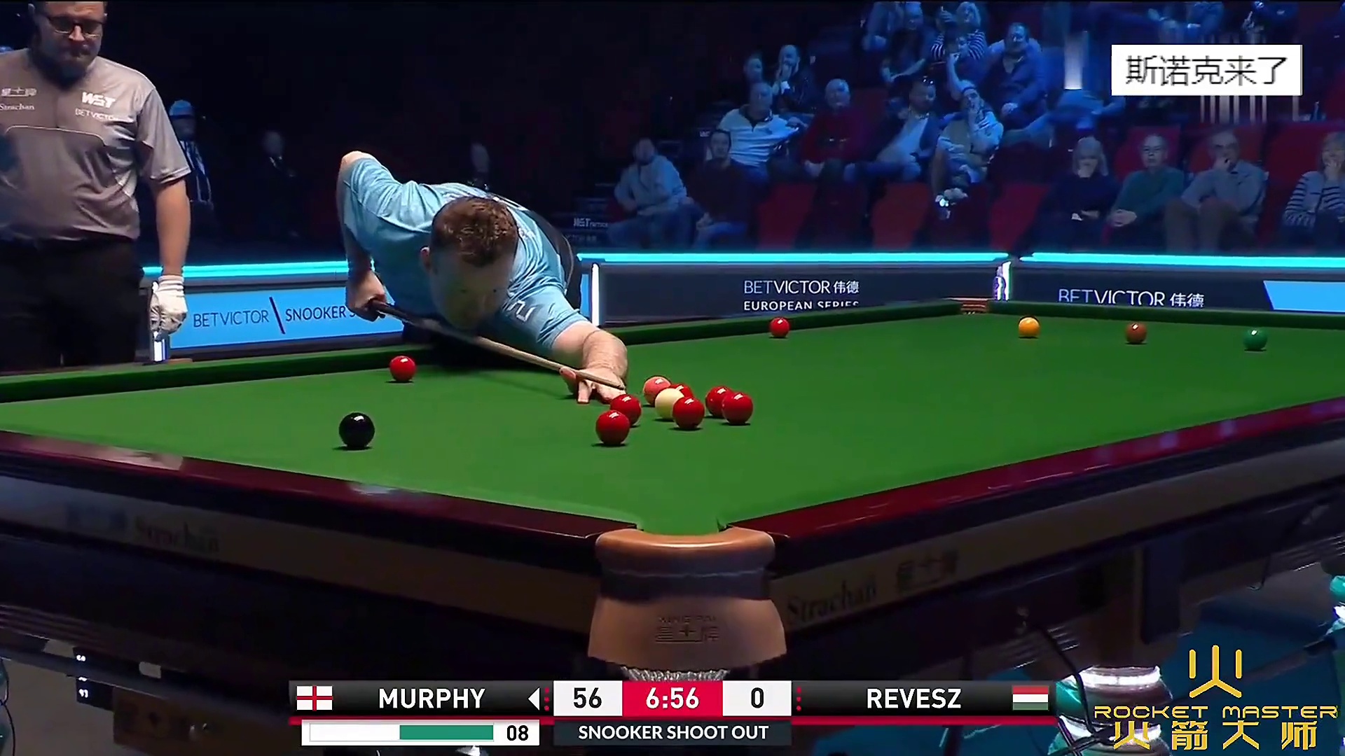 单局限时赛首杆147，墨菲极限操作全场沸腾，每一杆都在创造历史#斯诺克 #斯诺克147 #单局限时赛