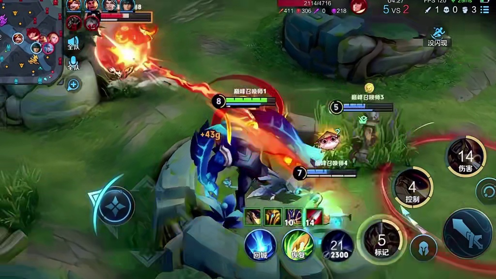 刘伟的晚年是寂寞的 #韩涵#英雄迟暮