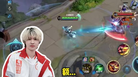 一诺神级模仿大帅，训练室都笑疯了#一诺 #成都AG超玩会大帅 #2025王者荣耀挑战者杯